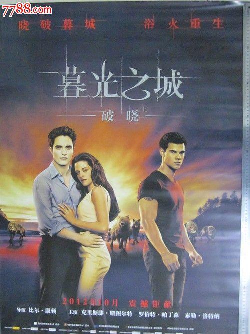 哥伦比亚大学ComputerScienceDiploma